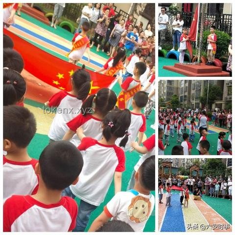 端午假期安全全攻略，守护师生家长安心度假🎈